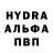 Codein напиток Lean (лин) Jetboy Blue