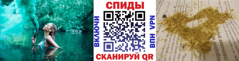 магазин  наркотиков  Каневская  мега вход  Бутират бутик 