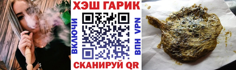 наркота  Каневская  Гашиш индика сатива 