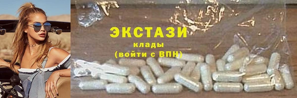 марихуана Арсеньев