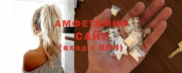 марихуана Арсеньев