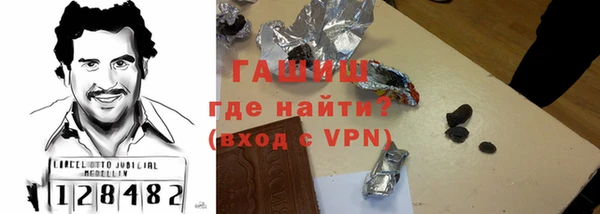 ECSTASY Майский
