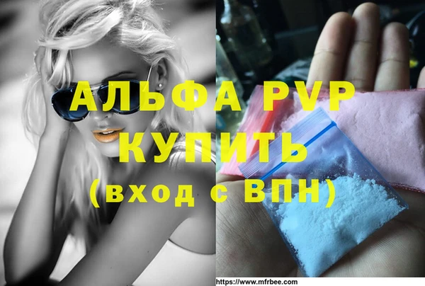 таблы Магас