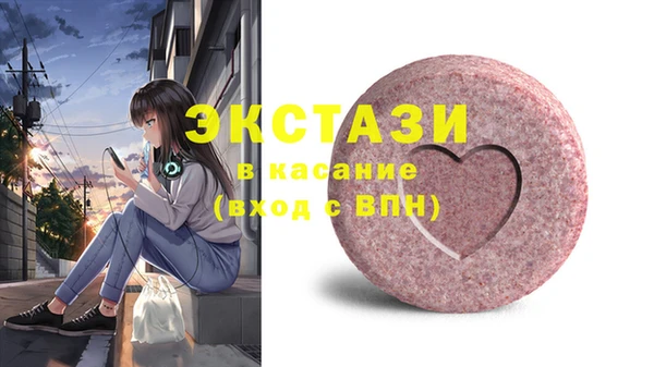 марихуана Арсеньев