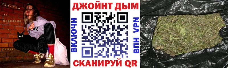 это как зайти Каневская kraken ССЫЛКА Бошки Шишки индика цена